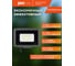 Прожектор светодиодный Jazzway PFL- C3 20Вт (compact) GREEN IP65 закаленное прозрачное стекло 5064652 2
