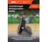 Прожектор светодиодный Jazzway PFL- C3 20Вт (compact) GREEN IP65 закаленное прозрачное стекло 5064652 12