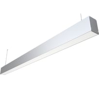 Светильник WOLTA PRO ДСО01 Алюминиевый ПРОФИЛЬ 36Вт IP40 3240лм 4000К Матовый ДСО01-36-101-4К-С