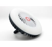 Фонарь кемпинговый Фарлайт аккумуляторный с вентилятором 450 лм 6500 К 2 уровня яркости на магните USB Фарла FAR002455