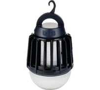 Лампа светодиодная Фарлайт аккумуляторная диммируемая с антимоскитной ловушкой 70 - 350 лм 1300 мА·ч 6500К FAR000324