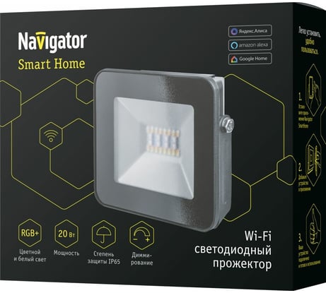 Светодиодный прожектор Navigator 14 559 NFL-20-RGBWWW-BL-WIFI-IP65-LED 14559