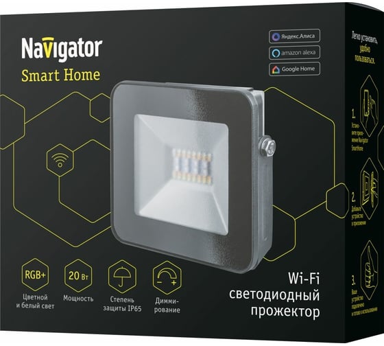Светодиодный прожектор Navigator 14 559 NFL-20-RGBWWW-BL-WIFI-IP65-LED 14559