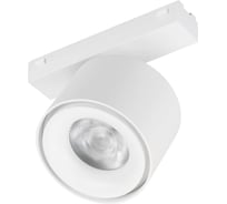 Светильник Arlight MAG-VIBE-POINT-R75-10W Day4000-MIX 1шт 0 045001