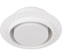 Светильник Arlight SP-ARCLOOP-TRIMLESS-D180-20W Day4000-Warm3000 1шт 0 051584