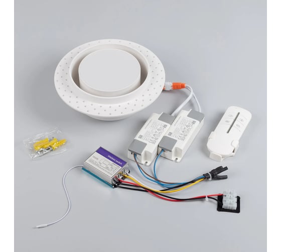 Светильник Arlight SP-ARCLOOP-TRIMLESS-D180-20W Day4000-Warm3000 1шт 0 51584