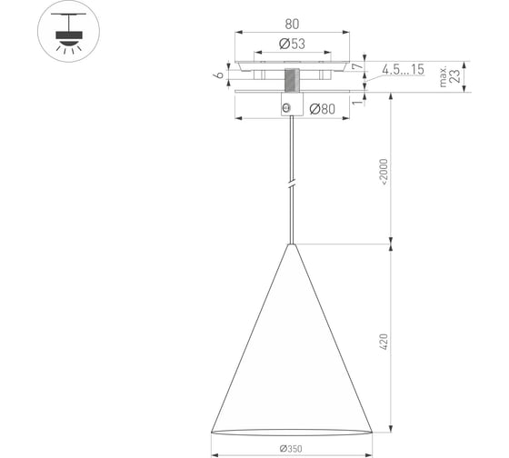 Светильник Arlight SP-MAKOTO-R350-14W Warm3000 1шт 0 54160