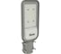 Уличный консольный светодиодный светильник FERON SP3040, 80W, 5000К, 9600Lm, серый, 41549 2