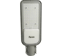 Уличный консольный светодиодный светильник FERON SP3040, 100W, 5000К, 12000Lm, серый, 41550