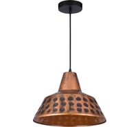 Подвес HIPER 1хE27х60Вт BRONZE H097-1