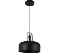 Подвес HIPER 1хЕ27х60Вт BLACK/CHROME H092-1