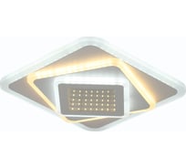 Светильник HIPER LED 39Вт WHITE H812-3