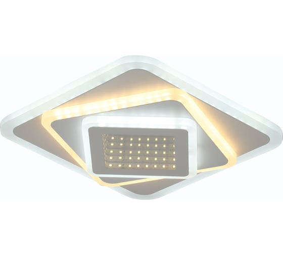 Светильник HIPER LED 39Вт WHITE H812-3 1