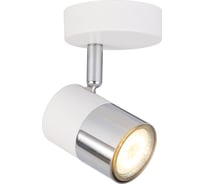 Поворотный светильник HIPER  1хGU10х50Вт WHITE/CHROME H078-1