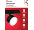 Светильник трековый IN HOME TR-GX53 SBM-EL-BL с подсветкой черный 4690612056388 6