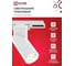 Светильник трековый IN HOME TR-GU10 SP-WH белый 4690612056685 6
