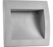 Уличный светильник Lightstar ESTRA 383694