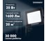 Прожектор светодиодный SONNEN 20Вт, 6500К, 1600Лм, IP65, 122x84x26мм, черный 238412 4