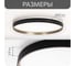 Светильник с пультом Citilux ETALON LED RGB Чёрный+Золото CL750401R 26