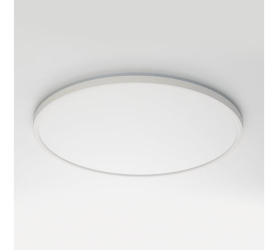 Светильник с пультом Citilux NORMA LED RGB Белый CL749500