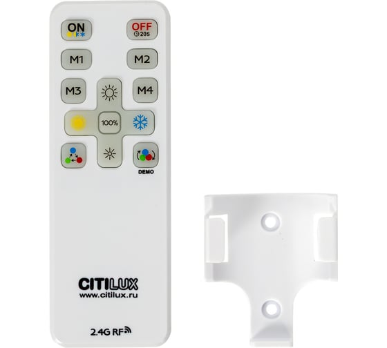Светильник с пультом Citilux NORMA LED RGB Белый CL749500