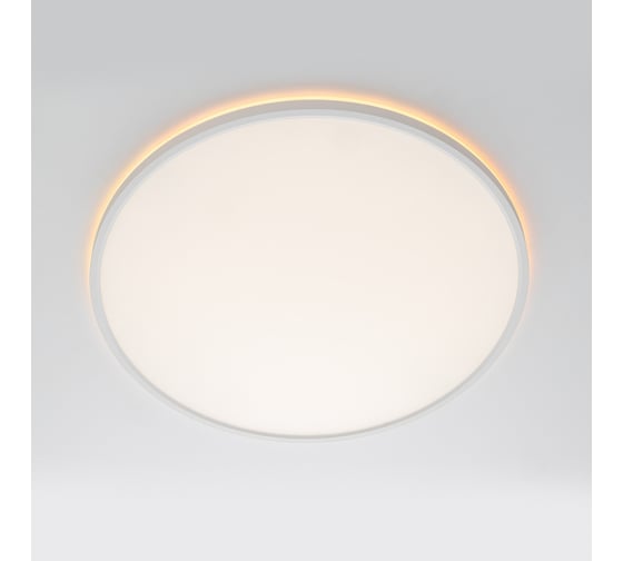 Светильник с пультом Citilux NORMA LED RGB Белый CL749500