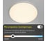 Светильник с пультом Citilux NORMA LED RGB Белый CL749500 4