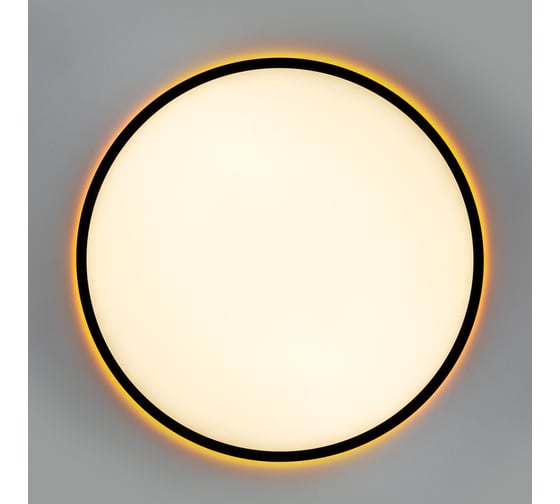 Светильник с пультом Citilux NORMA LED RGB Чёрный CL749501