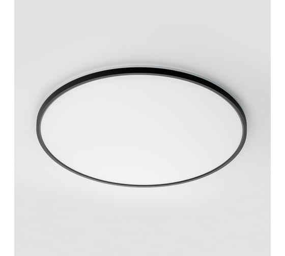 Светильник с пультом Citilux NORMA LED RGB Чёрный CL749601 1