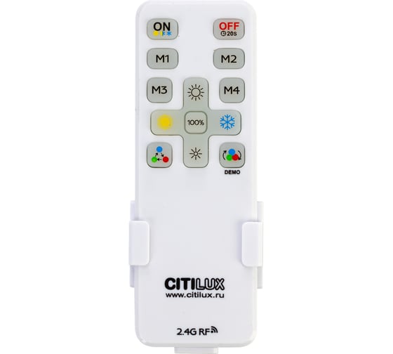 Светильник с пультом Citilux NORMA LED RGB Чёрный CL749601