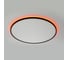 Светильник с пультом Citilux NORMA LED RGB Чёрный CL749601 24
