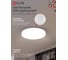 Светильник светодиодный IN HOME NEO SIMPLE-5540-WH 55Вт 230В 4000K 4400Лм 375x59мм белый 4690612060811 4
