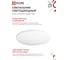 Светильник светодиодный IN HOME NEO SIMPLE-5540-WH 55Вт 230В 4000K 4400Лм 375x59мм белый 4690612060811 6
