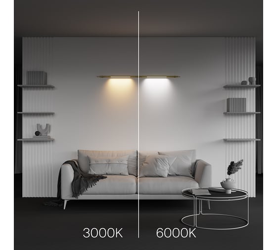 Светильник Maytoni C100CL-L500-12W3-6K-BS