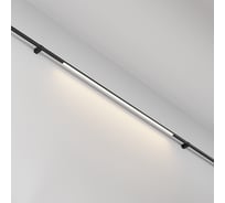 Светильник Maytoni C100CL-L1000-24W3-6K-B