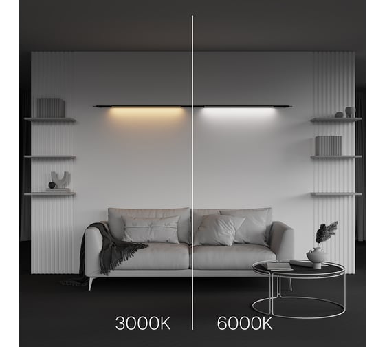 Светильник Maytoni C100CL-L1000-24W3-6K-B