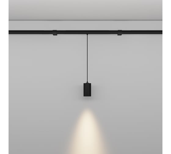 Светильник Maytoni C105PL-3W3-6K-B