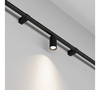 Светильник Maytoni C103CL-5W3-6K-B