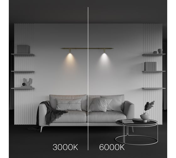Светильник Maytoni C102CL-3W3-6K-BS