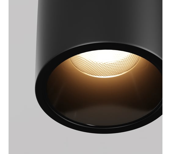 Уличный трековый светильник Maytoni O-TR01-2-S-16WB3K