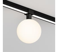 Уличный трековый светильник Maytoni O-TR01-1-S-9WB3K