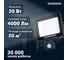 Прожектор светодиодный с датчиком движения SONNEN 50Вт, 6500К, 4000Лм, IP65, 187x176x51мм, черный, 238418 4