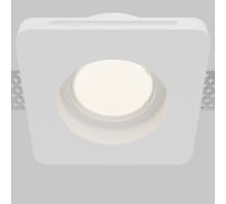 Встраиваемый светильник Maytoni DL002-GU10-01-W