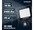 Прожектор светодиодный с датчиком движения 30Вт,6500К,2400Лм,IP65,161x146x51мм,черный,, SONNEN 238417 3