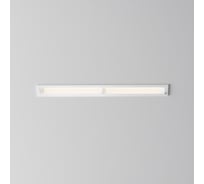 Встраиваемый светильник Maytoni DL100-12W2.7-3-4K-W