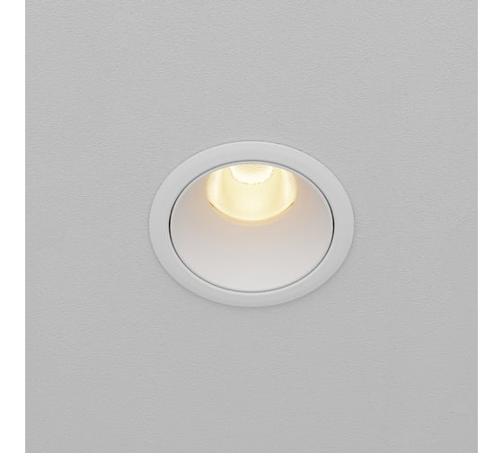 Встраиваемый светильник Maytoni DL115-10W-2.7K-W 1