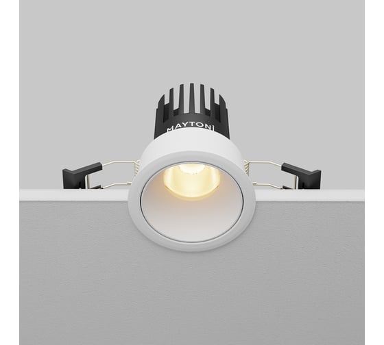 Встраиваемый светильник Maytoni DL115-10W-2.7K-W