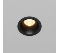 Встраиваемый светильник Maytoni DL115-10W-2.7K-B