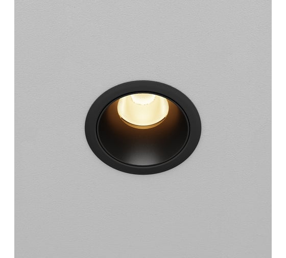 Встраиваемый светильник Maytoni DL115-10W-2.7K-B