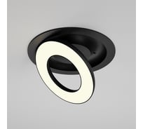 Встраиваемый светильник Maytoni DL102-12W3K-B